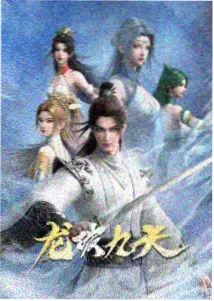 编辑精选 焰色跑道 分镜速写